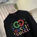 Gucci Crewneck Sweatshirt Colorful Pixel Interlocking GG Logo, Black, Cream White #A68764
