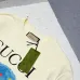 Gucci Elephant Graphic Crewneck Sweatshirt, Cream #A68053