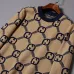 Gucci Sweaters for Men #A68408