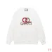 Gucci 320G French Terry Embossed Logo Crewneck Sweatshirt #A67661
