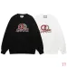 Gucci 320G French Terry Embossed Logo Crewneck Sweatshirt #A67661