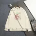 LOEWE 420g Crewneck Sweatshirt Mint Green,Cream,Black #A68199