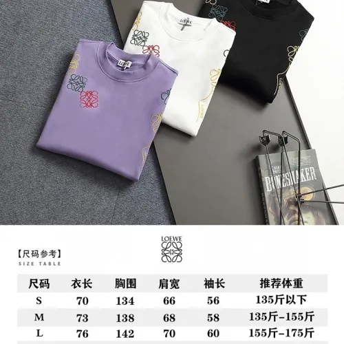 Loewe Classic Anagram Logo Embroidered Crewneck Sweatshirt #A67647
