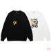 Loewe Flocked Embossed Logo French Terry Crewneck Sweatshirt #A67662