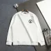 Louis Vuitton Classic Logo Embroidered French Terry Crewneck Sweatshirt #A67641