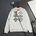 Louis Vuitton Classic Logo Multicolor Embroidered Crewneck Sweatshirt #A67645
