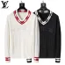 Louis Vuitton Men Cable Knit V-Neck Sweater White, Black #A69325