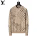Louis Vuitton Men Monogram Jacquard Polo Knit Sweater Brown, Black #A69328
