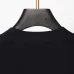 Louis Vuitton Sweaters for Men #9999925118
