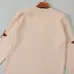 Louis Vuitton Sweaters for Men #A68292
