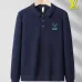 Louis Vuitton Sweaters for Men #B56343