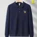 Louis Vuitton Sweaters for Men #B56345