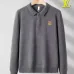 Louis Vuitton Sweaters for Men #B56347