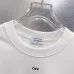Off‑White Denim Patch Arrow Crew Neck Sweatshirt, White & Black #A68025