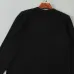 Prada Sweater for Men #A68326