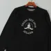 Prada Sweater for Men #A68326