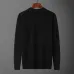 Prada Sweater for Men #A68326