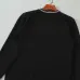 Prada Sweater for Men #A68328