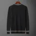 Prada Sweater for Men #A68328