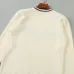 Prada Sweater for Men #A68329