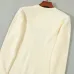 Prada Sweater for Men #A68331
