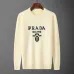 Prada Sweater for Men #A68331