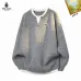 Prada Sweater for Men #B59123