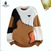 Prada Sweater for Men #B59128