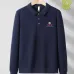 Versace Sweaters for Men #B56352
