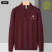 Versace Sweaters for Men #B56352