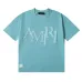 Amiri T-shirts #9999932378
