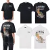 Amiri Uomo T-shirt "amiri sunny place" White/Black #B53381