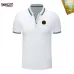 Balenciaga Men's Polo Shirts Multiple color options #B60733