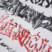 Balenciaga T-shirts for Men #B36243
