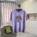Balenciaga T-shirts for Men #B60641