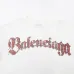 Balenciaga T-shirts for Men #B62404