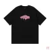 Balenciaga T-shirts for Men #B64685