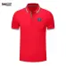 Balenciaga T-shirts for Men Solid Color Black/White/Yellow/Blue/Grey/Red #B46561
