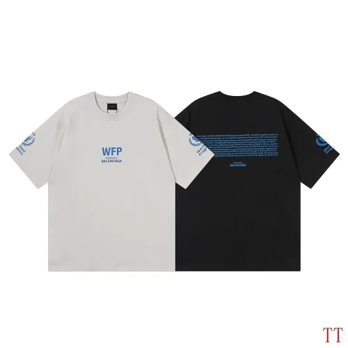 Balenciaga's latest WFP2031 World Food Programme charity limited edition #B64690