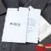 Burberry T-Shirts for Burberry  AAAA T-Shirts #B64456
