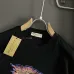 Burberry T-Shirts for Burberry  AAAA T-Shirts #B65946