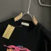 Burberry T-Shirts for Burberry  AAAA T-Shirts #B65947