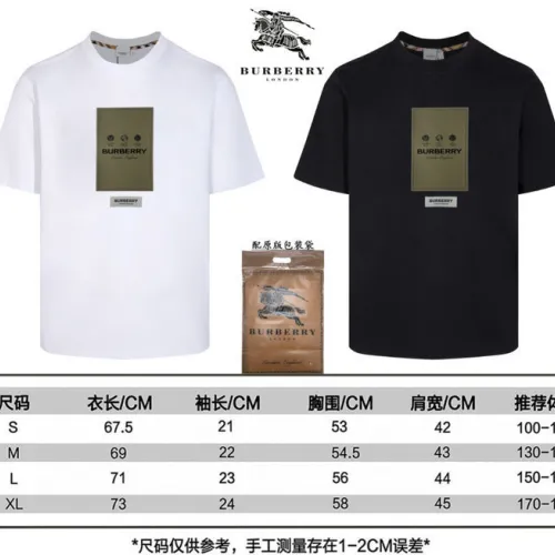 Burberry T-Shirts for MEN #B37520