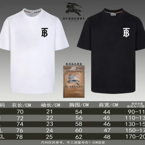 Burberry T-Shirts for MEN #B37523
