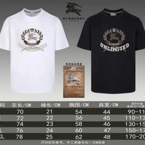 Burberry T-Shirts for MEN #B37524