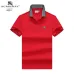 Burberry T-Shirts for MEN #B38347