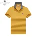 Burberry T-Shirts for MEN #B38347