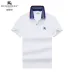 Burberry T-Shirts for MEN #B38353