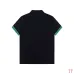 Burberry T-Shirts for MEN #B49865