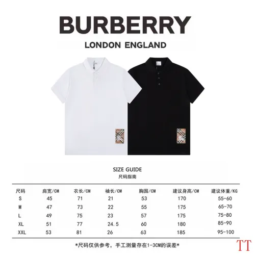 Burberry T-Shirts for MEN #B49868
